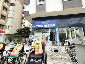 Cadde Medikal ve Ortopedi görseli