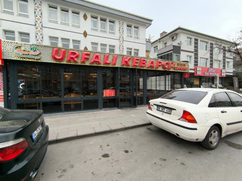 Adnan Usta Urfalı Kebapçı görseli
