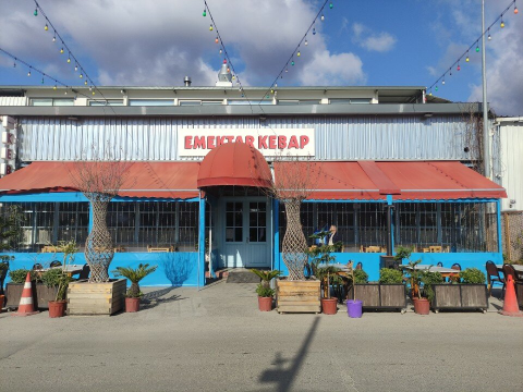 Emektar Kebap görseli