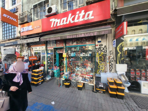 Gedik Hırdavat görseli
