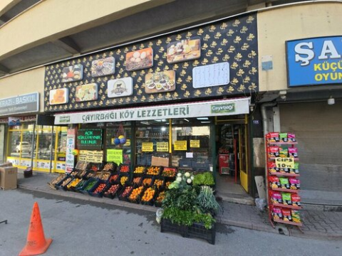 Çayırbağı Köy Lezzetleri görseli