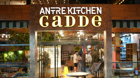 Antre Kitchen Cadde (Isparta) görseli
