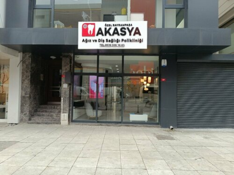 Akasya Diş Polikliniği | İstanbul görseli