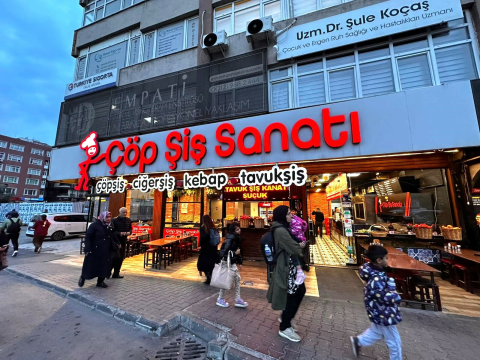 Cennet Çöp Şiş Sanatı görseli