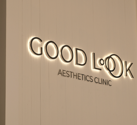 GoodLook Clinic görseli