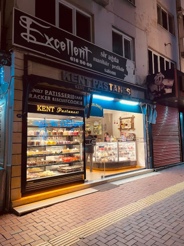 Aliağa Kent Pastanesi görseli
