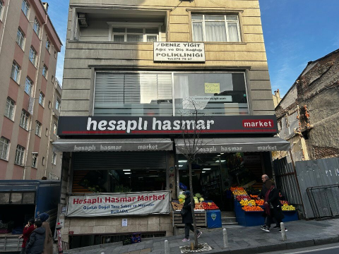 Deniz Yiğit Diş Polikliniği görseli
