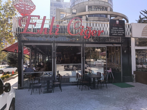 Ehli Ciğer görseli