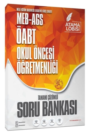 Atama Lobisi görseli