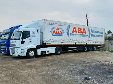 Aba Nakliyat görseli