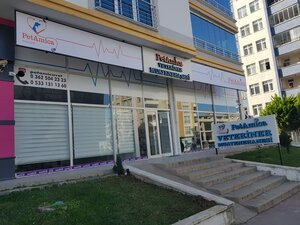 Duruşehir Veteriner Muayenehanesi görseli