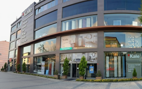 Engin Yapı Malzemeleri | İstanbul görseli