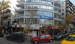 Düş Adımları Giyim görseli