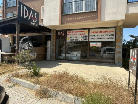 Güneşhan Mobilya (Gökçeada) görseli