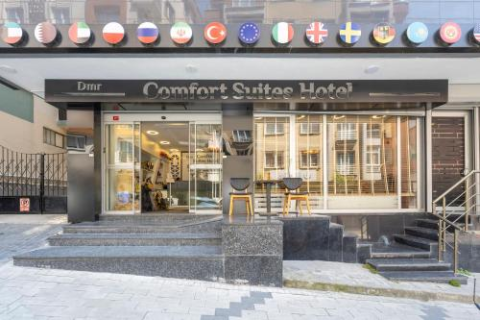 Comfort Suites Hotel görseli