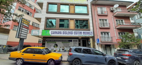 Anıttepe Eğitim Merkezi görseli