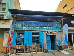 Deniz Balık & Meze Evi | Karabağlar görseli