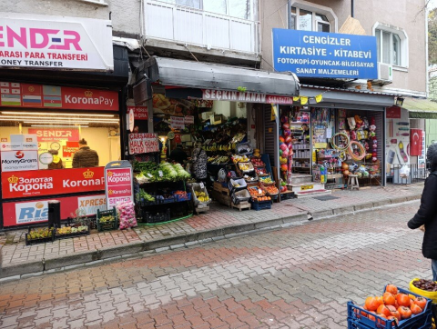 Cengizler Kırtasiye görseli