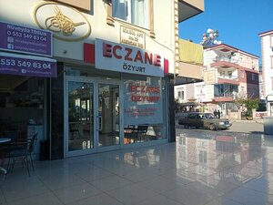 Banu Yalçın Eczanesi | Antalya görseli