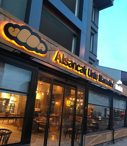 Alsancak Unlu Mamülleri görseli
