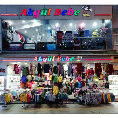 Akgül Bebe (Ataşehir) görseli