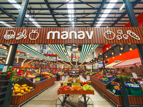 Adal Gross Market görseli