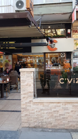 C'viz Cafe görseli