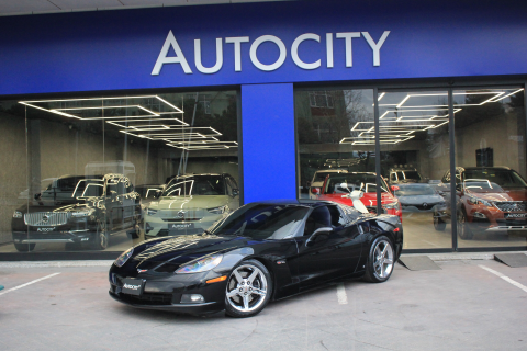 Autocity (Başakşehir) görseli