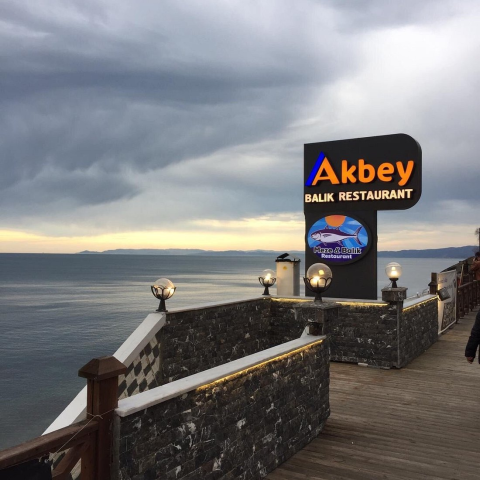 Akbey Balık Restaurant görseli