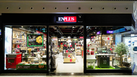 Enplus görseli