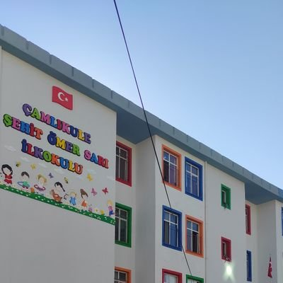 Çamlıkule Şehit Ömer Sarı İlkokulu görseli