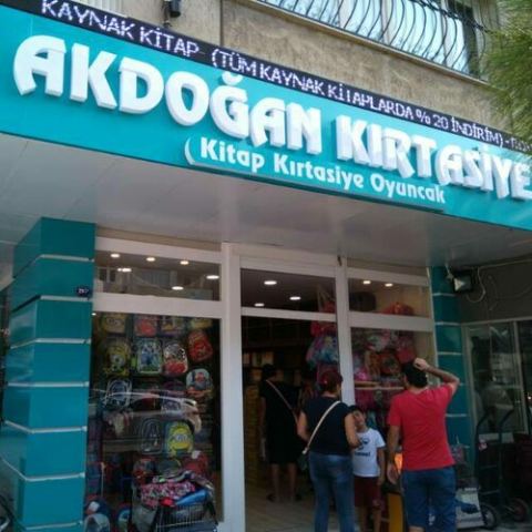 Akdoğan Kitap Kırtasiye | İzmir görseli