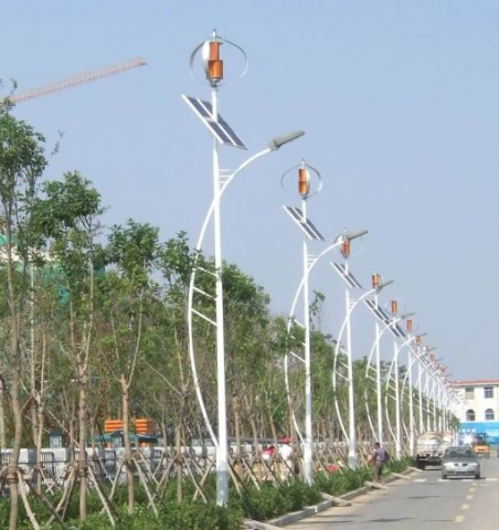 Akdeniz Solar Enerji görseli