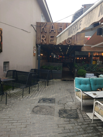 Çengelköy Kahverengi Cafe görseli