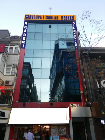 Avrupa Lisanları Merkezi görseli