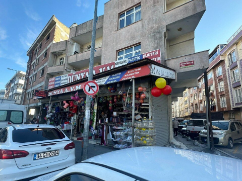 Dünya Alışveriş Merkezi görseli