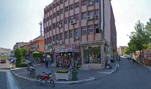 Çiçeksever Eczanesi görseli