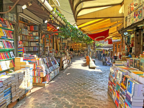 @istanbul_sahaff görseli