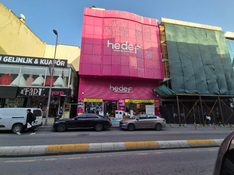 Hedef AVM görseli