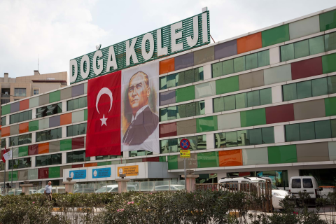 Doğa Koleji Eğitim Kurumları görseli