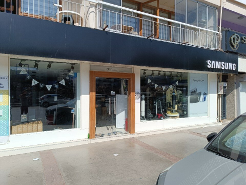 Doğanlar Dayanıklı Tüketim Malları görseli