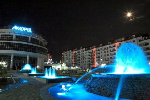 Akropol Termal (Beypazarı) görseli
