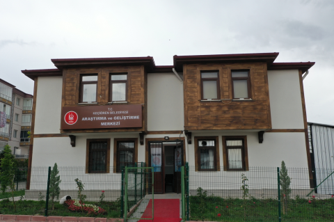 Araştırma Geliştirme Merkezi görseli