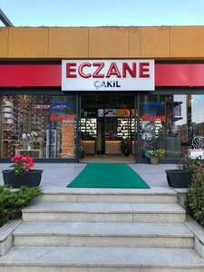 Aliş Eczanesi (Çiftlikköy) görseli