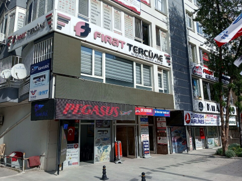 Balkan Elektronik görseli