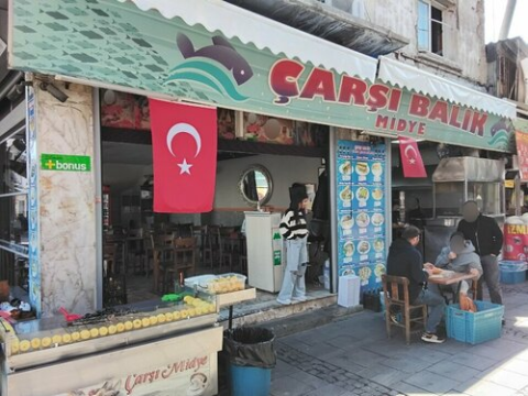 Çarşı Balık | Konak görseli