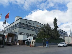 Hanzade Spor Ürünleri görseli