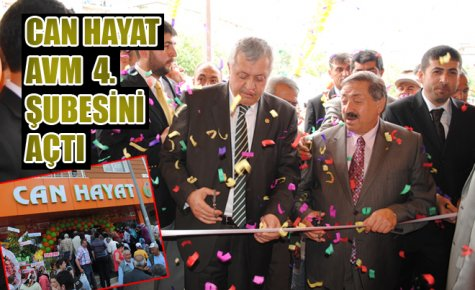 Can Hayat AVM görseli