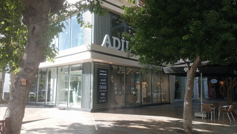 Adil Stores (Adana) görseli