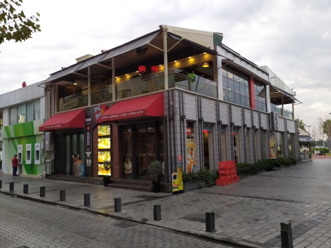 Big&Big Restaurant görseli